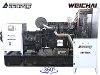 АД-400С-Т400-2РМ7